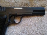 RADOM CIRCLE 11 TOKAREV 7.62X.25 - 9 of 20