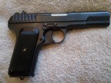 RADOM CIRCLE 11 TOKAREV 7.62X.25 - 5 of 20