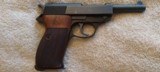 WALTHERS P38 9MM - 7 of 20