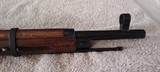 IZHEVSKMOSIN-NAGANTM 91/307.62x54mmr - 2 of 20