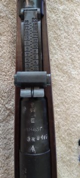 IZHEVSKMOSIN-NAGANTM 91/307.62x54mmr - 11 of 20