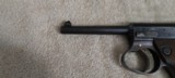 NAMBU
TYPE 14
8mm NAMBU - 10 of 20