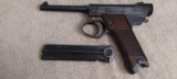 NAMBU
TYPE 14
8mm NAMBU - 7 of 20