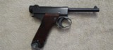 NAMBU
TYPE 14
8mm NAMBU - 1 of 20