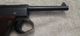 NAMBU
TYPE 14
8mm NAMBU - 4 of 20