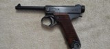 NAMBU
TYPE 14
8mm NAMBU - 8 of 20