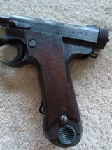 NAMBU
TYPE 14
8mm NAMBU - 8 of 20