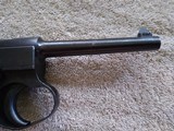 NAMBU
TYPE 14
8mm NAMBU - 3 of 20