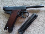 NAMBU
TYPE 14
8mm NAMBU - 1 of 20