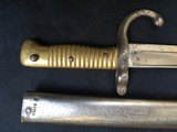 beautiful french bayonet huntingpot of the war of 1870/1871, I remain at your disposal for any questions or additional photos ... - 7 of 9