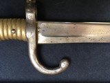 beautiful french bayonet huntingpot of the war of 1870/1871, I remain at your disposal for any questions or additional photos ... - 4 of 9