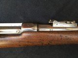 superb French rifle model 1866 "Chassepot" full of his bayonet and bayonet door. I remain at your disposal for any questions or additional p - 6 of 15