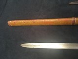 Cossack's rare Russian sabre, model 1881, crossed(spent) in the Wehrmacht after 1941. WW2/german/nazi - 9 of 15