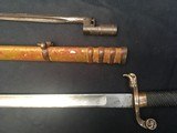 Cossack's rare Russian sabre, model 1881, crossed(spent) in the Wehrmacht after 1941. WW2/german/nazi - 11 of 15