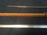 Cossack's rare Russian sabre, model 1881, crossed(spent) in the Wehrmacht after 1941. WW2/german/nazi - 10 of 15