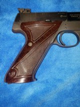 High Standard Supermatic .22 long rifle - 6 of 9