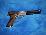 High Standard Supermatic .22 long rifle - 2 of 9