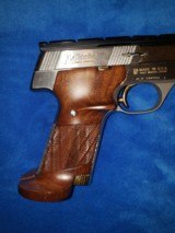 Mitchell arms victor II - 4 of 11