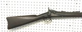US Springfield Model 1884 Trapdoor 472235 - 2 of 10