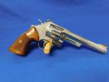 Scarce Smith & Wesson 29-2 "S" Prefix 44 mag nickel - 12 of 25