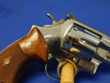 Scarce Smith & Wesson 29-2 "S" Prefix 44 mag nickel - 14 of 25