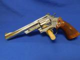 Scarce Smith & Wesson 29-2 "S" Prefix 44 mag nickel - 2 of 25
