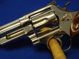 Scarce Smith & Wesson 29-2 "S" Prefix 44 mag nickel - 4 of 25