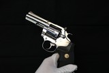 (Sale Pending Layaway)1989 Colt King Cobra BSTS 357 Magnum 4 inch - 3 of 22