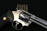 (Sale Pending Layaway)1989 Colt King Cobra BSTS 357 Magnum 4 inch - 1 of 22