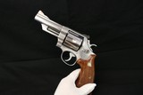 1985 made Pre-lock Smith & Wesson 629-13 T's 4 inch - 3 of 23