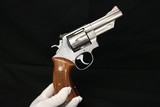1985 made Pre-lock Smith & Wesson 629-13 T's 4 inch - 2 of 23