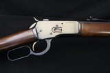 NIB 1983 made Browning B 92 Lever 357 Magnum Factory Fired Complete Package - 5 of 24