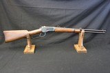 NIB 1983 made Browning B 92 Lever 357 Magnum Factory Fired Complete Package - 2 of 24