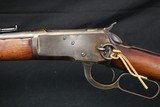 (Sold 9/20/2019) Original Condition 1921 made Winchester 92 SRC 32 WCF 20 inch Excellent Bore model 1892 Saddle Ring Carbine Pre-War Pre - 9 of 24