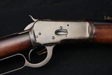 (Sold 9/20/2019) Original Condition 1921 made Winchester 92 SRC 32 WCF 20 inch Excellent Bore model 1892 Saddle Ring Carbine Pre-War Pre - 1 of 24