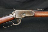 (Sold 9/20/2019) Original Condition 1921 made Winchester 92 SRC 32 WCF 20 inch Excellent Bore model 1892 Saddle Ring Carbine Pre-War Pre - 5 of 24