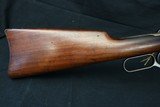 (Sold 9/20/2019) Original Condition 1921 made Winchester 92 SRC 32 WCF 20 inch Excellent Bore model 1892 Saddle Ring Carbine Pre-War Pre - 4 of 24