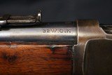 (Sold 9/20/2019) Original Condition 1921 made Winchester 92 SRC 32 WCF 20 inch Excellent Bore model 1892 Saddle Ring Carbine Pre-War Pre - 11 of 24