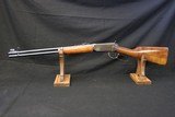(Sold 9/24/2019) 1953 Winchester 94 30-30 Pre-64 Professionally Restored 20 inch Excellent Bore - 3 of 23