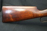1911 made Pre-War Scarce Savage 1899 Takedown "Short Rifle" 25-35 - 4 of 25