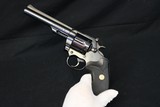 (Sale Pending 10/19/2019) 1982 High Condition Colt Trooper MK III 22LR 6 inch - 3 of 20