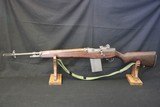 Polytech M-14S 308 Winchester M1A - 2 of 25