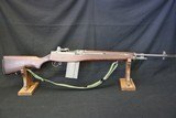Polytech M-14S 308 Winchester M1A - 1 of 25