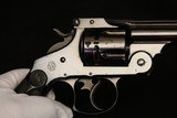 (Sale Pending) Scare High Original Condition Pre-1899 Smith & Wesson 44 Double Action Frontier 44-40 with Rig - 5 of 18