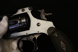 (Sale Pending) Scare High Original Condition Pre-1899 Smith & Wesson 44 Double Action Frontier 44-40 with Rig - 18 of 18