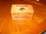 Winchester Super-X Brick in Wooden Box - 4 of 5