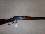 Winchester 94 MINT
1950 - 9 of 12