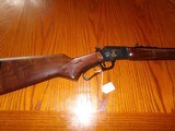 MARLIN 1897 CENTURY LTD
NIB - 7 of 13