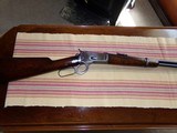 WINCHESTER 1892 25-20 SRC 1909 - 2 of 12
