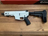 CMMG Banshee MK57 5.7x28 - Image 4 of 8